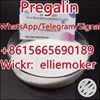Picture of Pregabalin/Lyrica CAS 148553-50-8