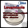 Picture of Cas 14769-73-4 Levamisole hydrochloride