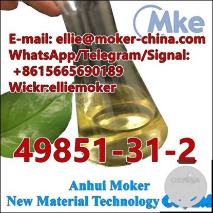 Picture of 99% Purity 2-Bromo-1-phenyl-1-pentanone CAS 49851-31-2 2-Bromovalerophenone