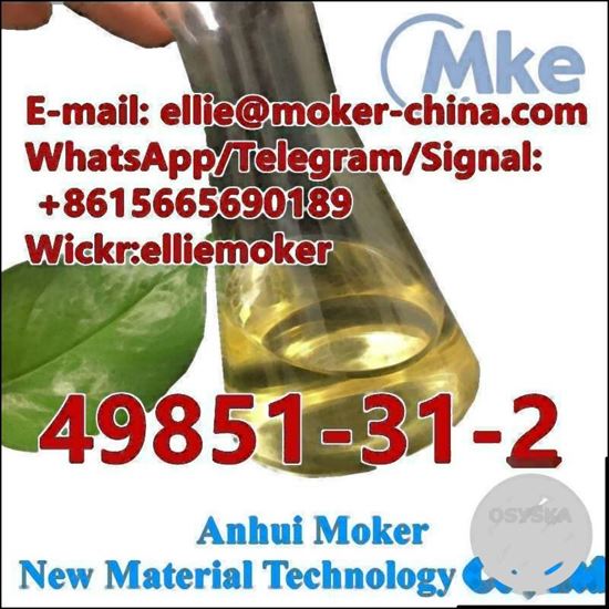 Picture of 99% Purity 2-Bromo-1-phenyl-1-pentanone CAS 49851-31-2 2-Bromovalerophenone