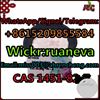 Picture of 2-Bromo-4'-methylpropiophenone CAS NO.1451-82-7