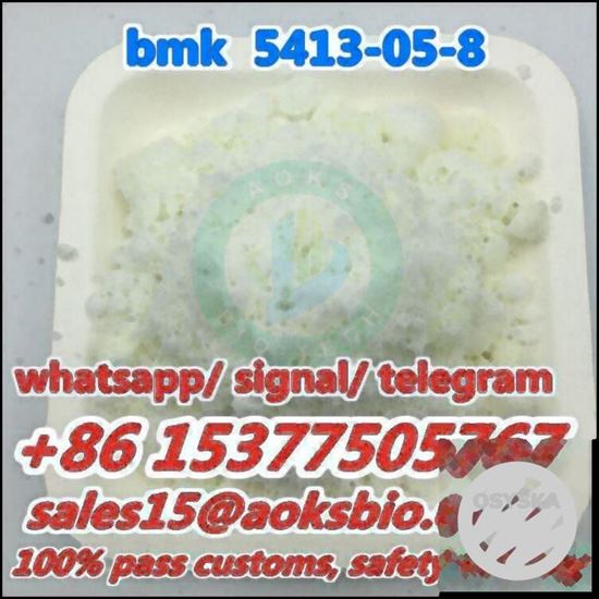 Picture of bmk