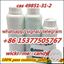 Picture of 49851-31-2