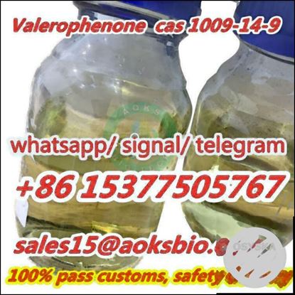 Picture of valerophenone