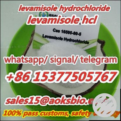Picture of levamisole