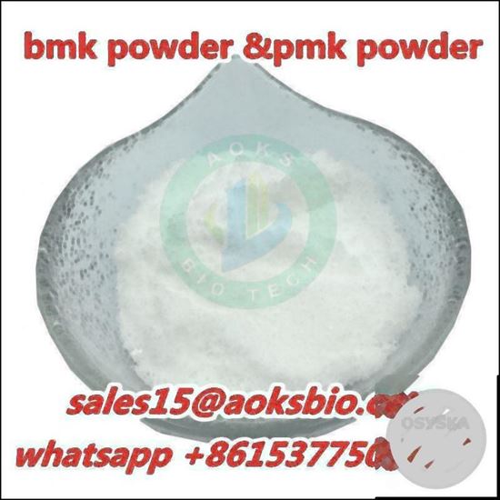 Picture of factory provide raw material powder pmk powder cas 13605-48-6| sales15@aoksbio.com