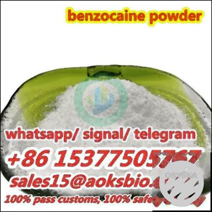 Picture of benzocaine powder,benzocaine base,benzocaine factory,benzocaine factory direct supply