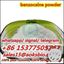 Picture of benzocaine powder,benzocaine base,benzocaine factory,benzocaine factory direct supply
