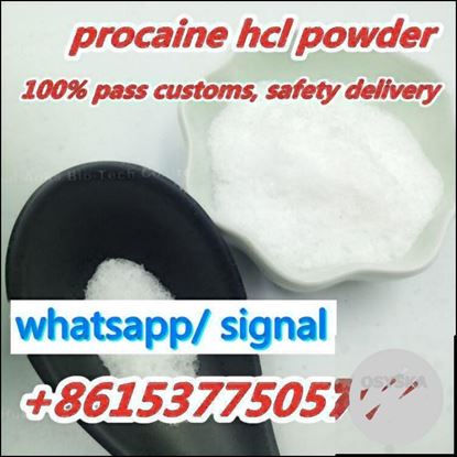 Picture of Factory Price Cas59-46-1 Procaine 99% Purity, Procaine Hcl, sales15@aoksbio.com