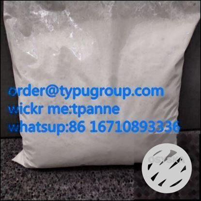 Picture of etizolam