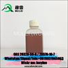 20320-59-6 BMK Oil Supplier CAS 20320-59-6 Powder Large Stock BMK