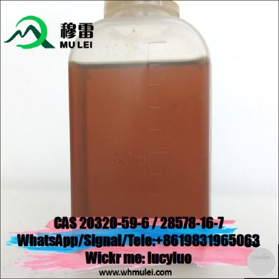 20320-59-6 BMK Oil Supplier CAS 20320-59-6 Powder Large Stock BMK