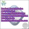Picture of CAS 7361-61-7 Xylazine powder +8619930505014