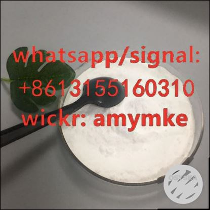 Picture of Pregabalin CAS 148553-50-8