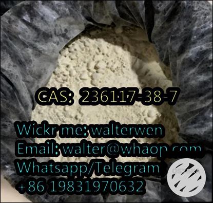 Picture of New stock CAS Number：236117-38-7  Product Name: 2-iodo-1-p-tolyl-propan-1-one