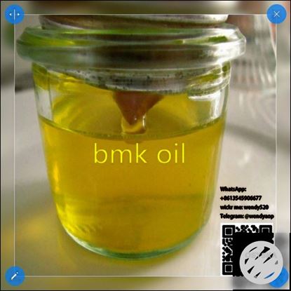 Picture of Benzyl Methyl Ketone, BMK Oil) wickr me：wendy520