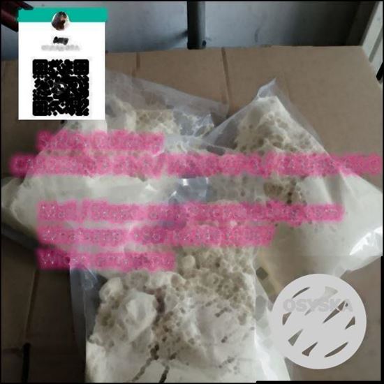 Picture of cas 443998-65-0 100% pass customs, amy@neputrading.com / +8618234031967