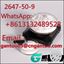 Picture of Flubromazepam CAS 2647-50-9