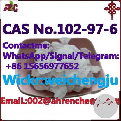 Picture of Benzylisopropylamine CAS No. : 102-97-6