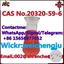 Picture of diethyl 2 - (2 - phenylacetyl) propanedioate CAS NO:20320-59-6
