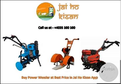 Picture of Buy Power Weeder at Best Price in Jai Ho Kisan App