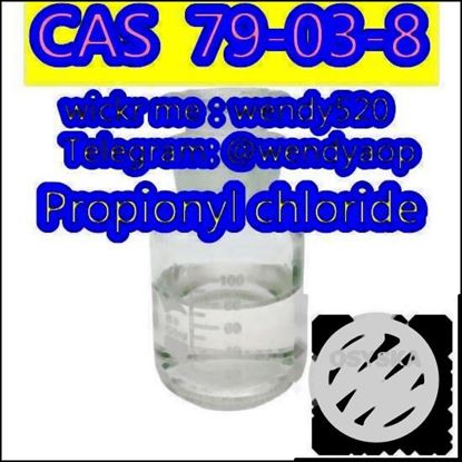 Picture of Propionyl Chloride CAS 79-03-8