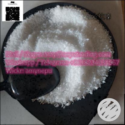 Picture of Xylazine HCl CAS 23076-35-9 in Stock