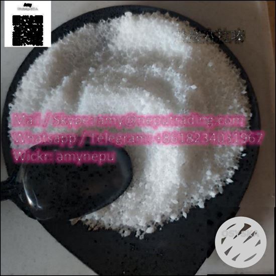 Picture of Xylazine HCl CAS 23076-35-9 in Stock