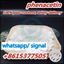 Picture of China phenacetin powder,shine phenacetin crystal safety to US/UK