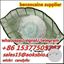 anesthetic painkiller benzocaine powder benzocaine china price