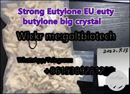 Good feedbacks July 2022 new produced eutylone eutylone hcl EU euty white crystal for sale China supplier Wickr me:goltbiotech