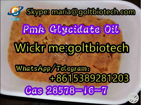 Pmk Glycidate/bmk oil/powder Free recipes Cas 28578-16-7/20320-59-6/5449-12-7 for sale Wickr me:goltbiotech