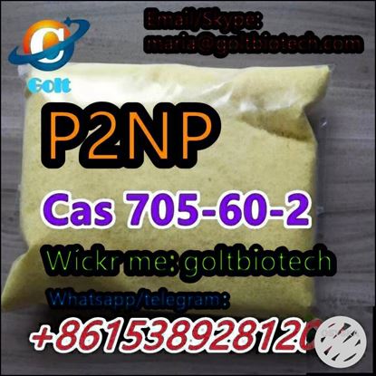1-Phenyl-2-nitropropene p2np Cas 705-60-2 yellow crystalline powder for sale China supplier WAPP+8615389281203