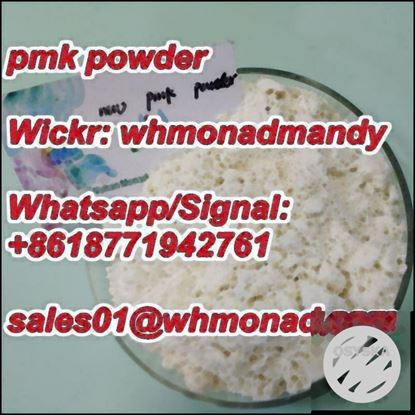 Picture of Netherlands specail line white pmk powder oil Cas28578-16-7/20320-59-6/5449-12-7