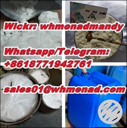 Picture of Resend policy easy convert white pmk powder,pmk oil Cas 28578-16-7/5449-12-7 wickr: whmonadmandy