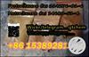 Picture of Fent analogues Protonitazene buy Metonitazene powder for sale Telegram/Wickr:gtchem