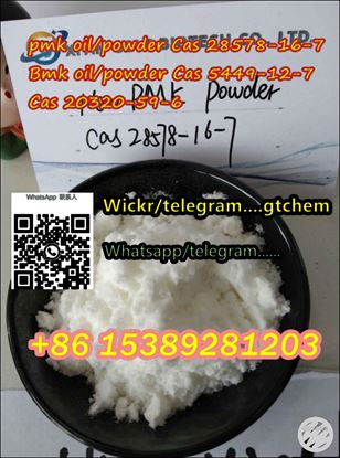 Picture of Factory price Pmk Bmk oil/powder Cas 28578-16-7/20320-59-6/5449-12-7 for sale Telegram/Wickr: gtchem
