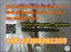 Picture of Factory price Pmk Bmk oil/powder Cas 28578-16-7/20320-59-6/5449-12-7 for sale Telegram/Wickr: gtchem