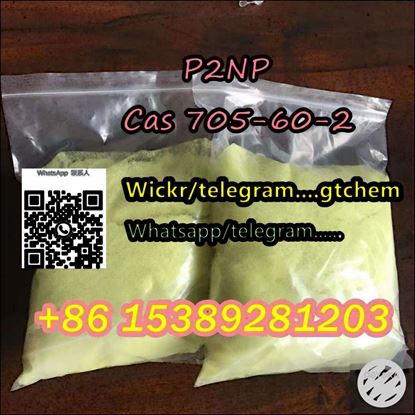 Picture of P2NP Phenyl-2-nitropropene Cas 705-60-2 for sale China vendor Telegram/Wickr: gtchem