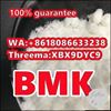 Picture of Bmk powder, bmk glycidate,bmk replacement,Threema:XBX9DYC9